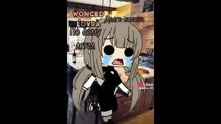 ДП ?!....