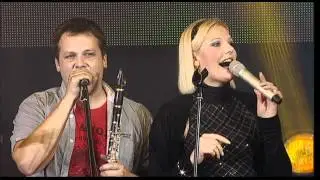 VESELI SVATJE - LUNCA