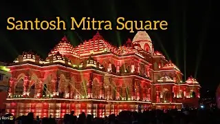 Santosh Mitra Square 2023 Durga Puja Pandal_Ram Mandir ❤️🚩 Kolkata #santoshmitrasquare  #rammandir
