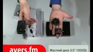 Внешний жесткий диск 3.5