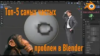Top 5 Most Common Blender Problems