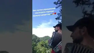 Сыграл в горах Адыгеи горскую мелодию Амиран из Адыгеи поёт на разных языках Кавказа 