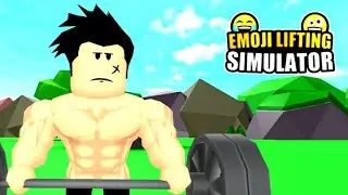 Эмодзи в РОБЛОКС ! КАЧАЕМСЯ В СИМУЛЯТОРЕ Emoji Lifting Simulator