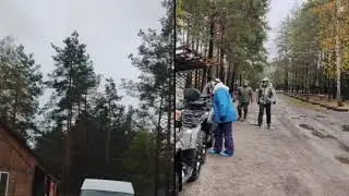 Покатушки 31.10.20