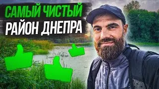 18 мая, поездка по Днепру. Березановка, Обуховка, Кировское // Марко Бондаренко