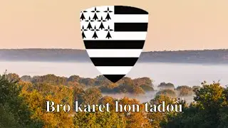 Bro karet hon tadoù