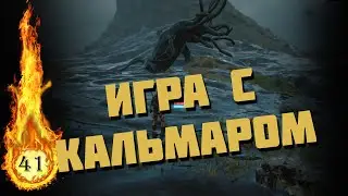 DEATH STRANDING прохождение игры на pc