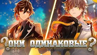 Стоит ли пробовать Honkai Star Rail если вы играете в  Genshin impact? [перевод]
