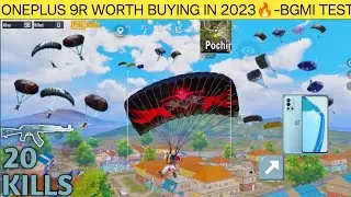 ONEPLUS 9R WORTH BUYING IN 2023 | ONEPLUS 9R SMOOTH + 60 FPS BGMI TEST | ONEPLUS 9R PUBG BGMI TEST
