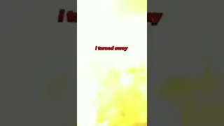 он вернувся...