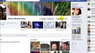 ***Как найти целевых друзей на Facebook через Google