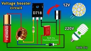 How to make voltage booster circuit | 3.7v to 12v and 220v | Dc to dc boost converter module