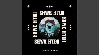 Lu Soe (feat. Oasix)