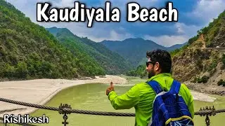 Kaudiyala Beach, Best Summer Retreat ⛱️ II White Sand Beach