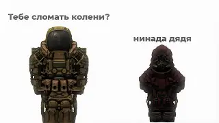ПРОТИВОСТОЯНИЕ ЦИРКОНИУМА И РАЗВЕДКИ | STALCRAFT