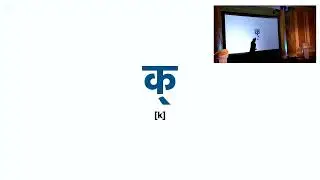 Adventures in Unicode the str less travelled: Alistair Lynn