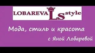 Рубрика 