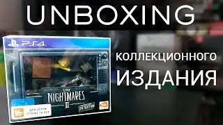 Unbox Little Nightmares II - TV Edition
