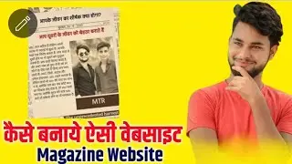 Aha Facebook Viral, How to Play || Aha की पूरी जानकारी, Best Game Aha 😻🔥