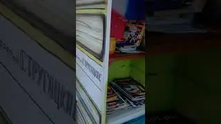 Буккроссинг в Барнауле, на перекрестке просп. Социалистический   ул. Песчанная