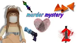 ИГРАЮ В МАРДЕР МИСТАРИ 2!
