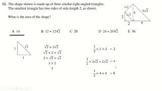 UKMT Intermediate Maths Challenge 2022