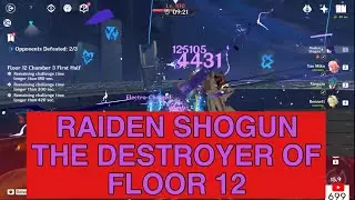 Can Raiden help me 36star ?