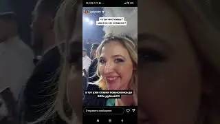 Торт стояла 750К рублей😱 Аукцион