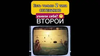 #сетевики #avon #жизненнаяистория