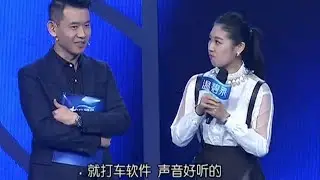 职来职往 萌音妹子展示配音功力 时尚女孩为老板搭配服装 150307 【欢迎订阅】