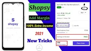 Shopsy se paise kaise kamaye | Shopsy pe add margin kaise kare
