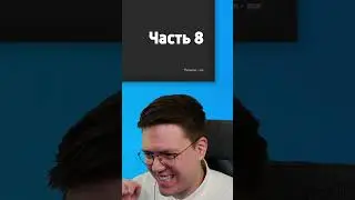 СКАЧАЛ ШУТОЧНЫЙ-ВЗЛОМАННЫЙ СТИМ ОТ ПОДПИСЧИКА часть 8