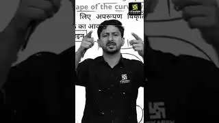 मैं हार नहीं मानूँगा ⭐ Never Give Up✌️ 