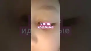 14 июля 2024 г.