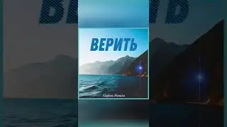 #крутаямузыка
