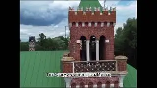 Жемчужина Повлжья - Шереметевский замок (Ершова София)
