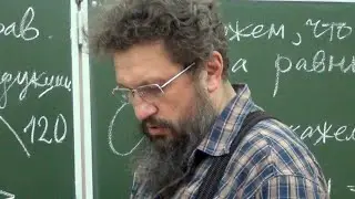 Продолжение отношений