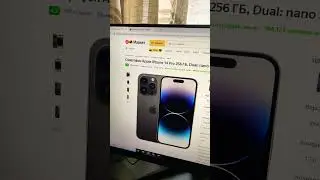 Промокод Яндекс Маркета