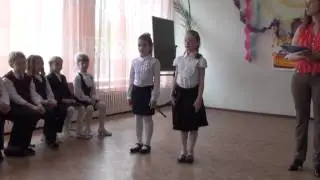 Урок музыки 22.05.2014, 1А класс, 115 гимназия, г.Омск, часть 2