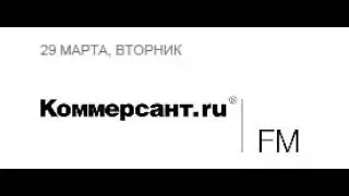 Константин Крохмаль (система ОБДД) в программе 