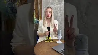 Виды китайских подчерков