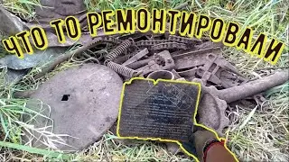 ПРИЕХАЛ НА ФЕРМУ ЗА МЕТАЛЛОЛОМОМ И НАШЁЛ ГДЕ РЕМОНТИРОВАЛИ ТЕХНИКУ. коп металла 2022.