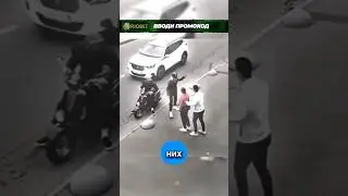 ВЫ БУДЕТЕ ШОКИРОВАНЫ ПОСТУПКОМ ПАРНЯ😨 #факты #добро