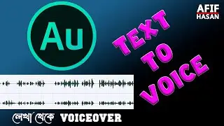 Text-to-voice speech adobe audition Bangla tutorial