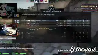 FORZE XSEPOWER I ЩИПОТКА СТРИМ ХАЙЛАЙТОВ СНГ НАДЕЖДЫ