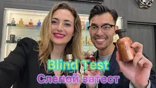 Слепые затесты ароматов в нишевом магазине Олигарх 😍