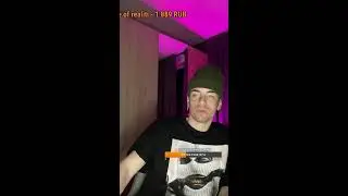 Хороший вечер