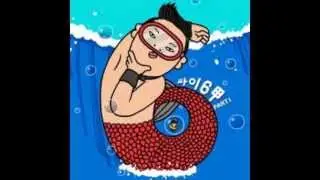 Gangnam Style (Remix)
