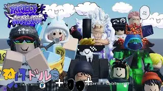 Friday Night Funkin': 17 Bucks, 17 Boo, & NEW UPDATE in Roblox (w/ Friends)! | Project: Afternight