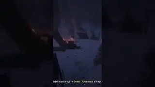 убил легендарного стрелка в RDR2 